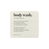Adhesive Label Premium - Body Wash - Beige