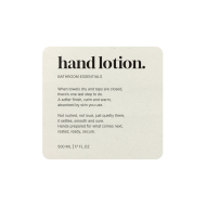 Adhesive Label Premium - Hand Lotion - Beige