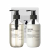 Gift Box Meraki Meraki Simple Hand Care - Tangled Woods