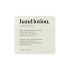 Adhesive Label Premium - Hand Lotion - Beige Adhesive Label Premium - Hand Lotion - Beige
