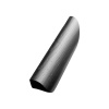 Handle Archive - 192mm - Black