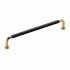Handle 1353 - 192mm - Polished Brass/Black Leather Wrapped