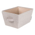 Storage basket - Beige Storage basket - Beige