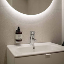 Base Soap Pump Holder - Chrome