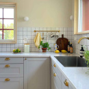 Kitchen Rail Aveny - 600mm - Complete - Polished Untreated Brass