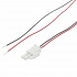 Connection Cable - For Dimmer & Drives Drikon 1-10V