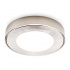 Spacer Ring Atom - Stainless Look