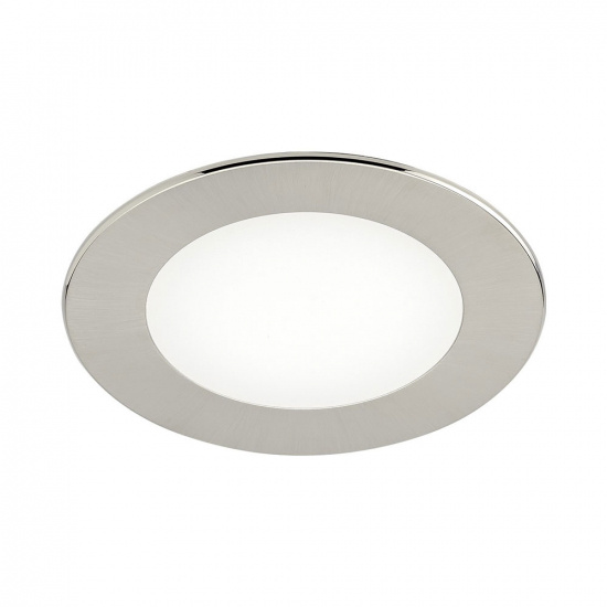 LED spot Atom from Beslag Design is perfect for working lighting in the kitchen